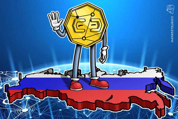 Bộ tài chính Nga kêu gọi quy định tiền điện tử, không cấm